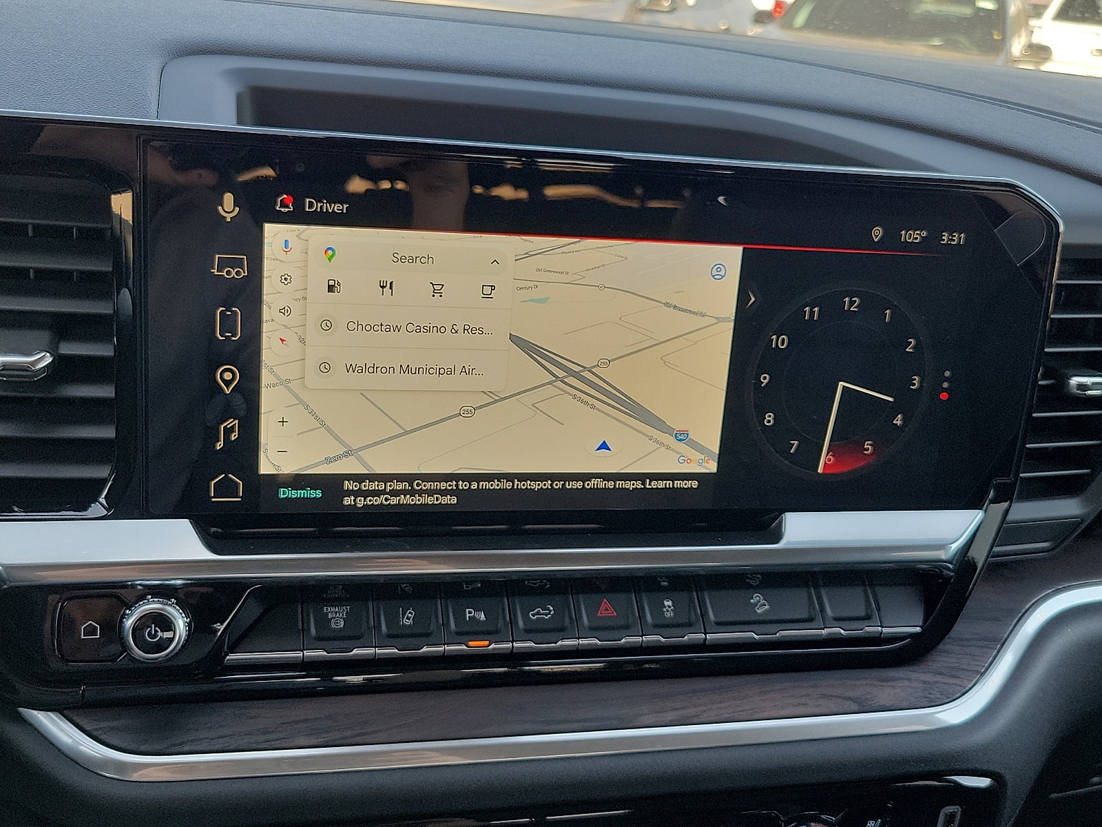 2024 GMC Sierra 2500 HD SLT