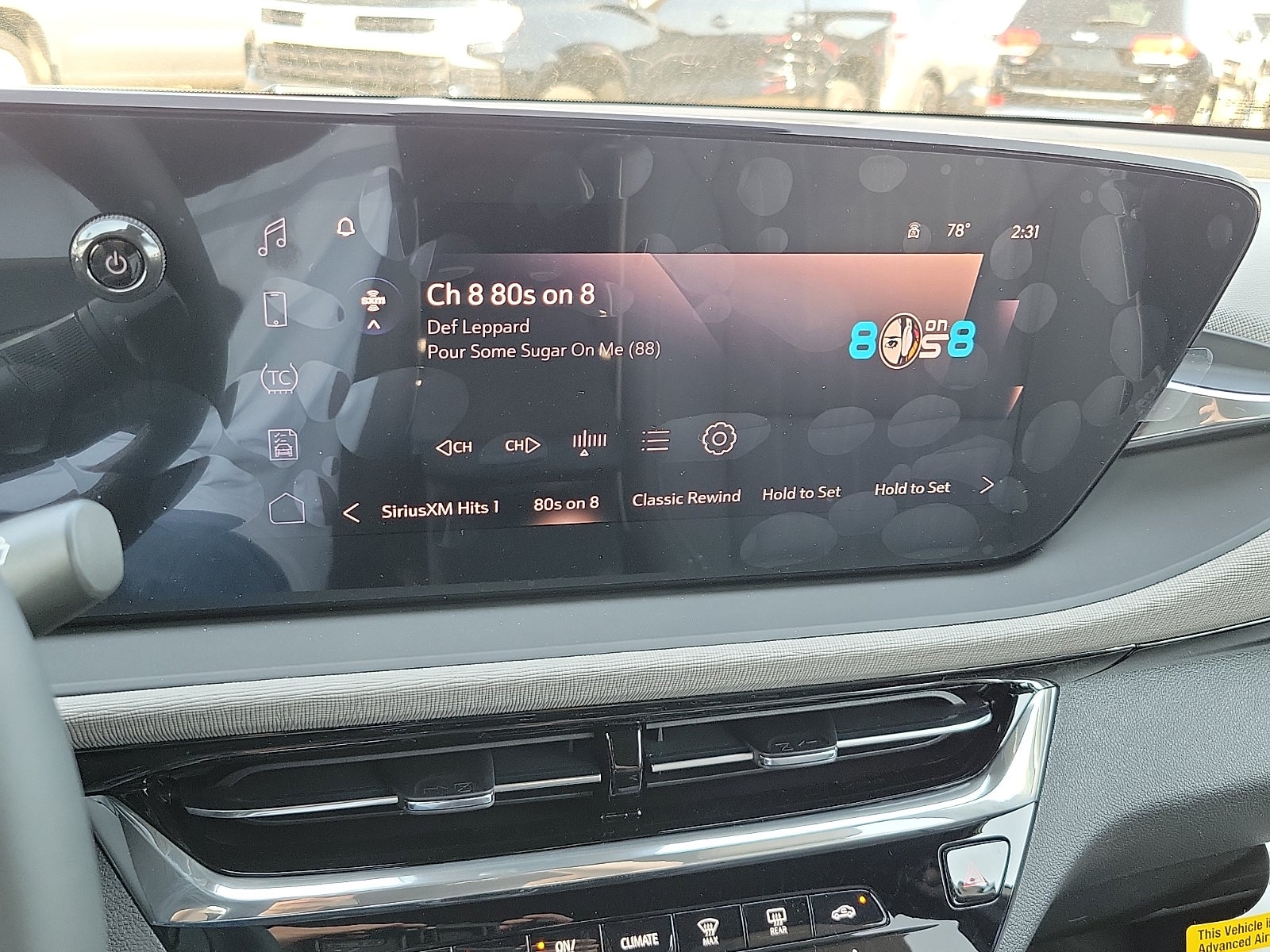 2026 Buick Envista Avenir