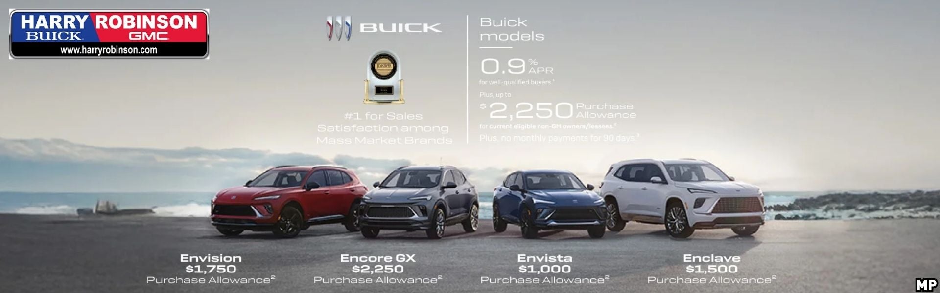 2026 Buick SUV lineup offers